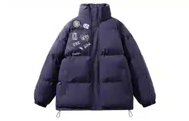 NCAA North Carolina Hoodie