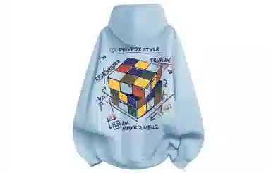 PISYPOX logocleanfit