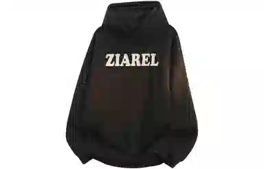 ZIAREL logo