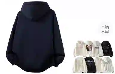 ALI THE FOX cleanfit