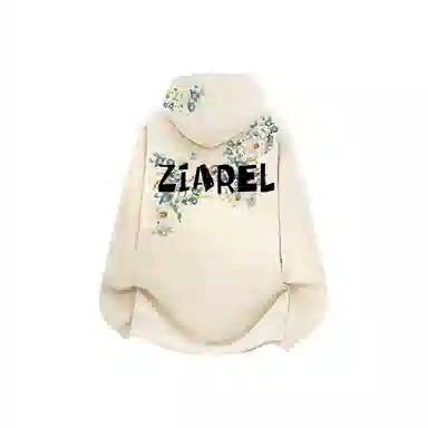 ZIAREL logo