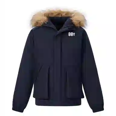 88rising FW25 Logo