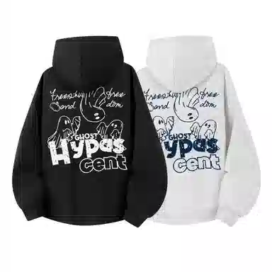 HYPASCENT 2