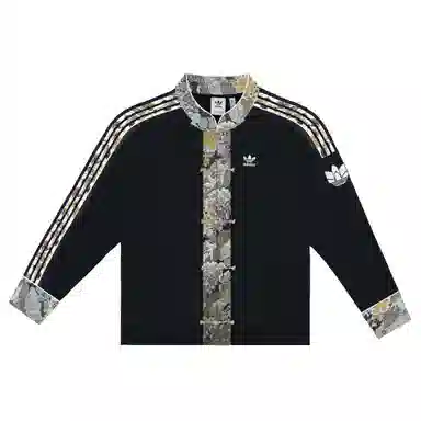 adidas originals