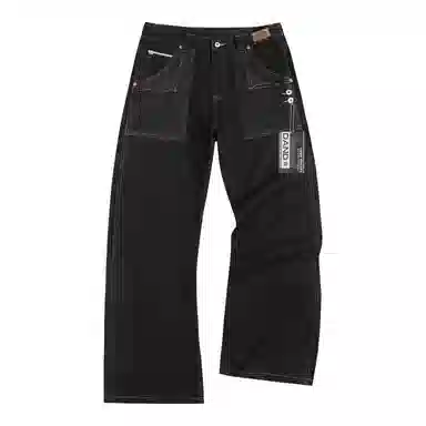 DAND cleanfit
