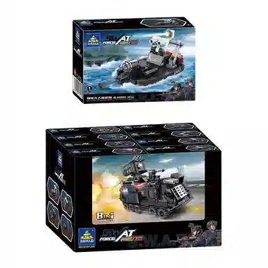 KAZI 81 0-300pcs 804621-8