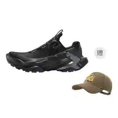 KAILAS FUGA DU BOA TPU