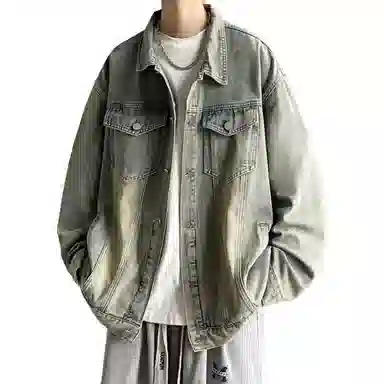 DAFK Cleanfit Jacket