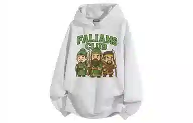 FALIAMS
