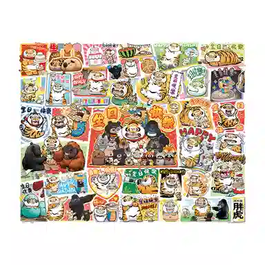 3D-JP 2000pcs H4133