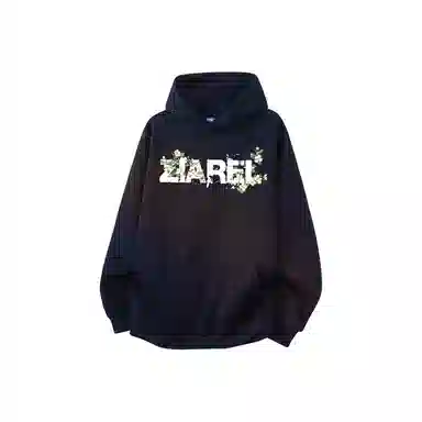 ZIAREL Logo