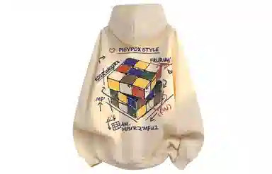 PISYPOX logocleanfit