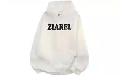 ZIAREL logo