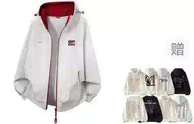 ALI THE FOX cleanfit