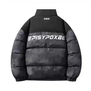 PISYPOX 85Logo