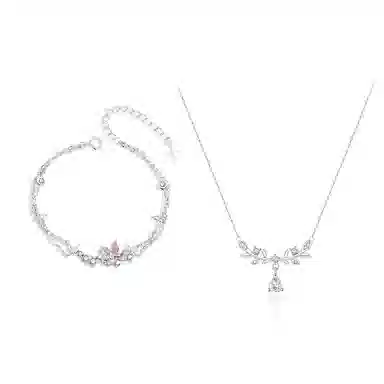 【纯银999 | 星光蝴蝶】 凤祥囍事 老凤祥 优雅浪漫温柔小众设计简约学生日常轻奢极简高级感经典百搭通勤浪漫约会可调节 足银 手链 女款