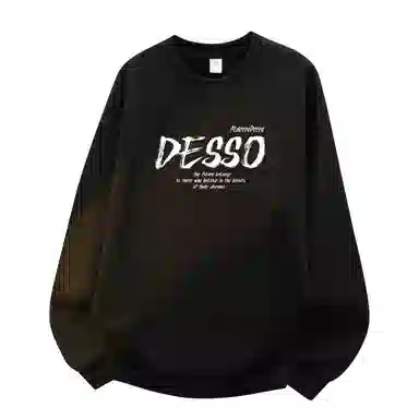 DESSO