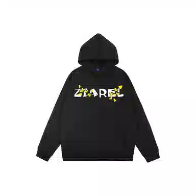 ZIAREL 7logo