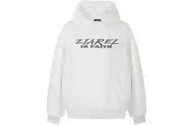 ZIAREL logo