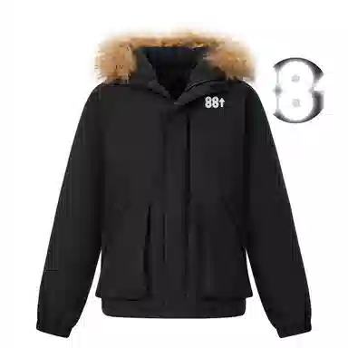 88rising FW25 Logo