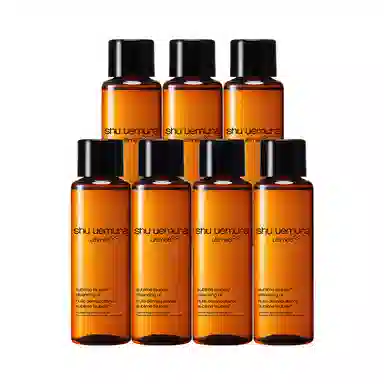 植村秀 琥珀 卸妆油 清洁 小样版