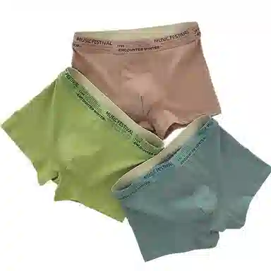 BANGBOY X IZTION 2025