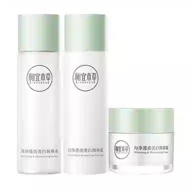 INOHERB 120ml+120g