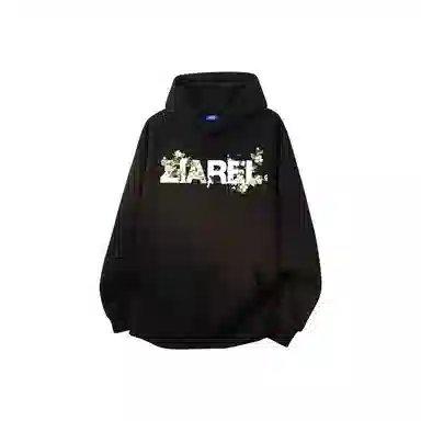 ZIAREL Logo