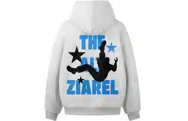 ZIAREL logo