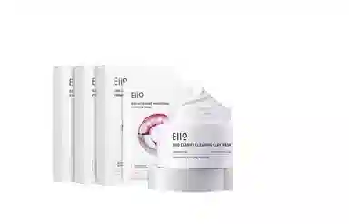 eiio