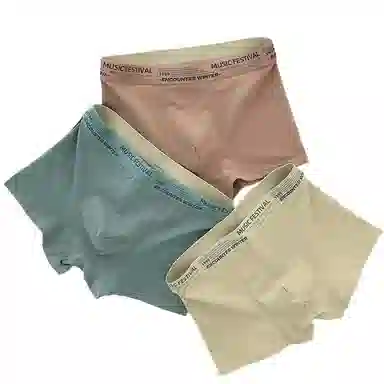 BANGBOY X IZTION 2025