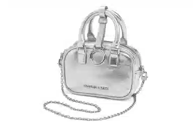 CHARLESKEITH ck PU MultiSilver