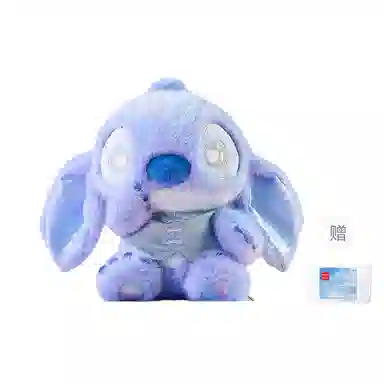 MINISO x Disney 36cm