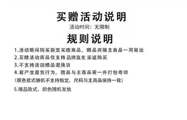 ALI THE FOX cleanfit