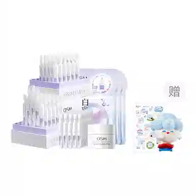 1.2ml*2040100