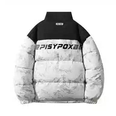 PISYPOX 85Logo
