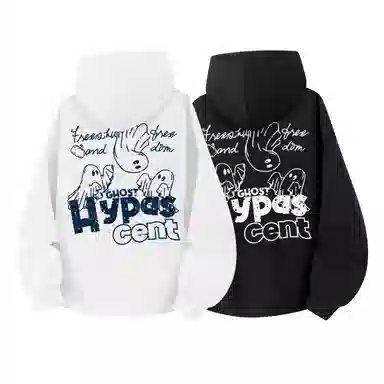 HYPASCENT 2