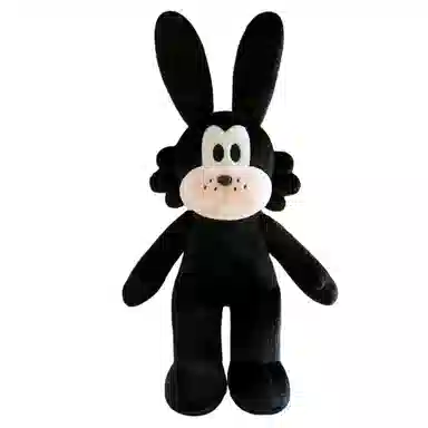 CANEXT 45cm60cm80cm100cm