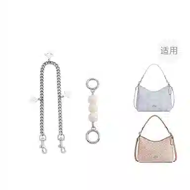 jingxi coach laurel31