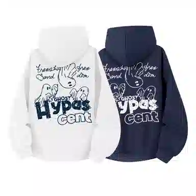 HYPASCENT 2