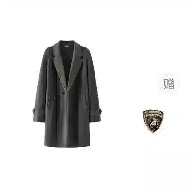 Automobili Lamborghini