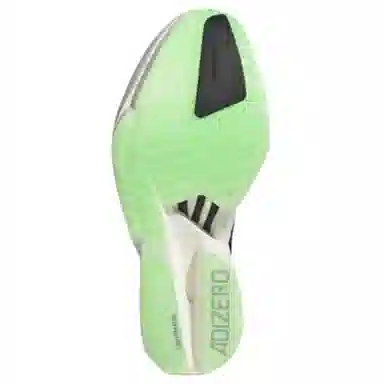 adidas Adizero Adios Pro 4