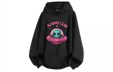 FALIAMS