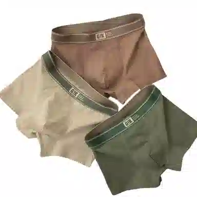 BANGBOY X IZTION 2025