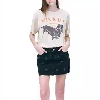 MARDI MERCREDI TSHIRT DDANJI_LIGHTBEIGE T