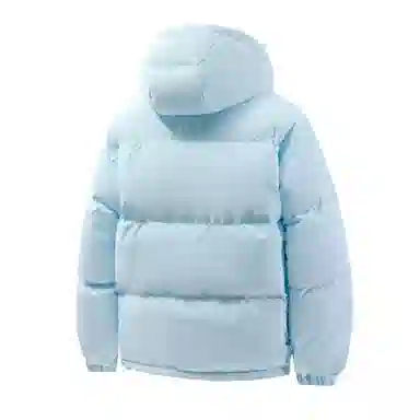 FORHUG
