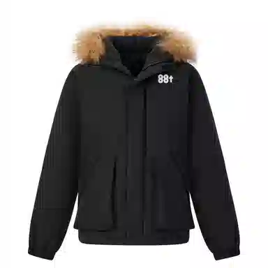 88rising FW25 Logo