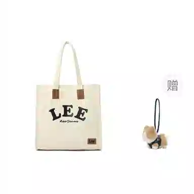 Lee Tote