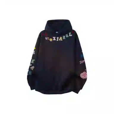 ZIAREL logo