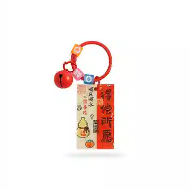 SINCE BEAUTY Wish Bell Pendant